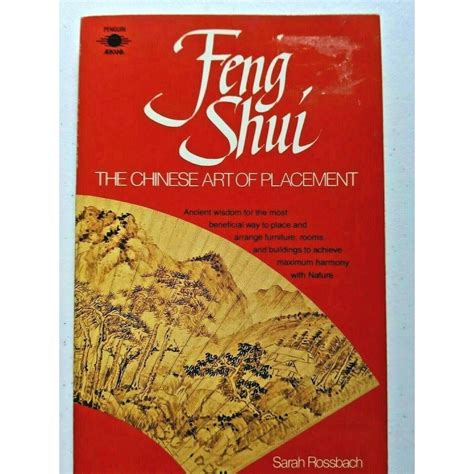 风水学入门pdf|Feng shui : the Chinese art of placement : Rossbach, Sarah :。